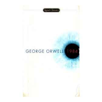 1984